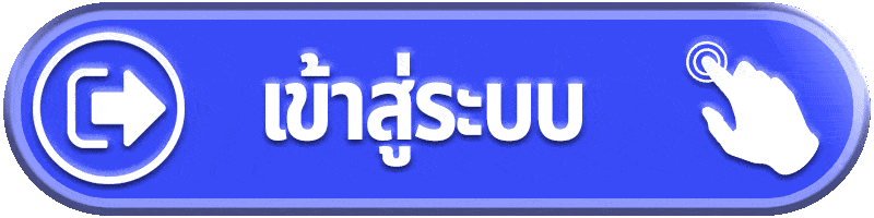 KU3636